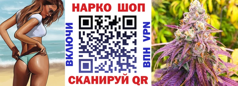 Цена Унеча ГАШ  A PVP  Мефедрон  COCAIN 