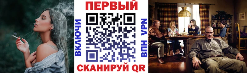 АМФЕТАМИН Розовый Унеча