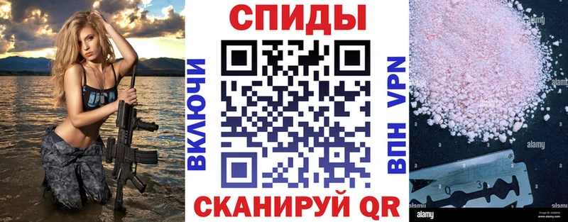 кракен зеркало  Унеча  АМФЕТАМИН VHQ 