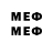 МЕТАДОН methadone StSrFromMoscow