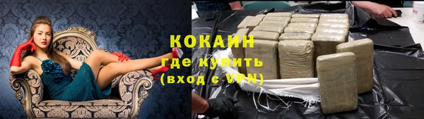 скорость Нязепетровск