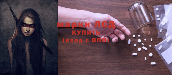 скорость Нязепетровск