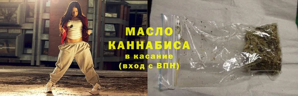 ешки Няндома