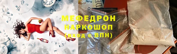 ешки Няндома