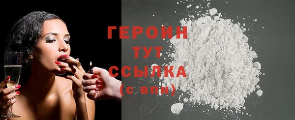 скорость Нязепетровск