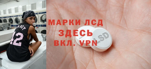прущая мука Нягань
