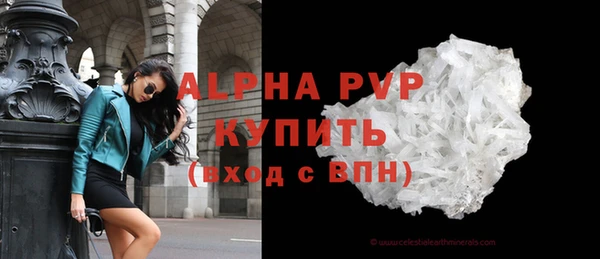 прущая мука Нягань