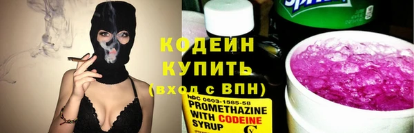 скорость Нязепетровск