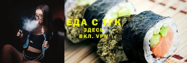 скорость Нязепетровск