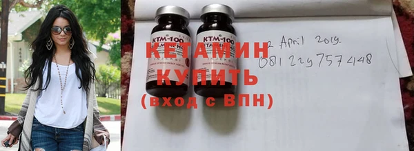 ешки Няндома