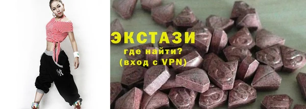 прущая мука Нягань