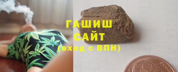 прущая мука Нягань