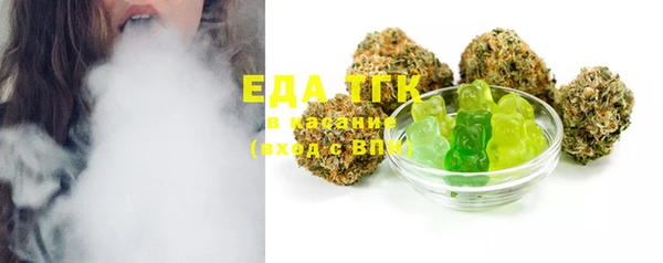 ешки Няндома