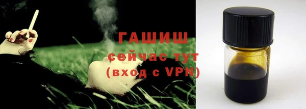 прущая мука Нягань