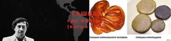 прущая мука Нягань