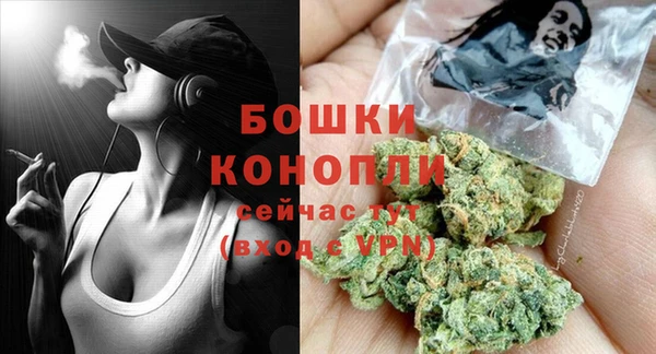 прущая мука Нягань