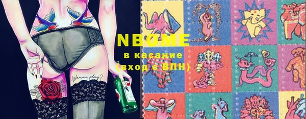 кокаин перу Остров