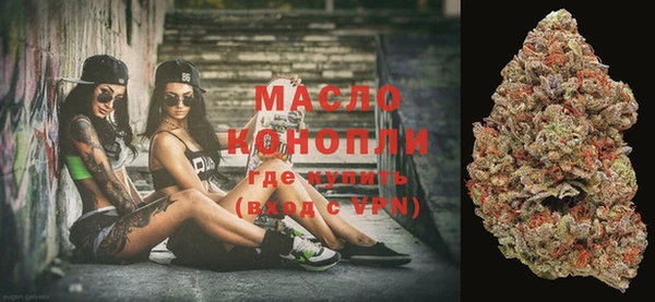 прущая мука Нягань