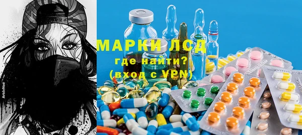 прущая мука Нягань
