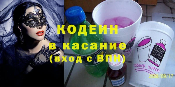скорость Нязепетровск