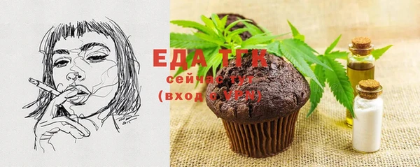 ешки Няндома
