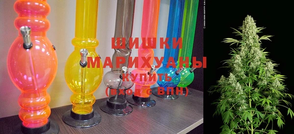 прущая мука Нягань