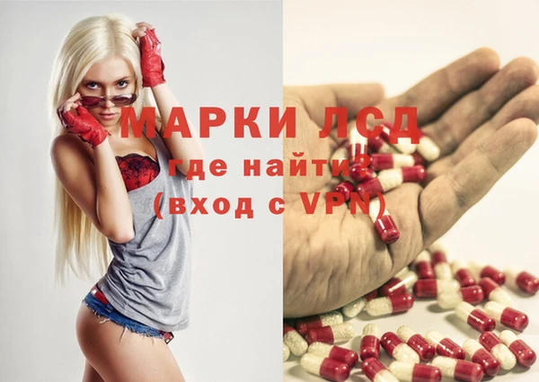 прущая мука Нягань