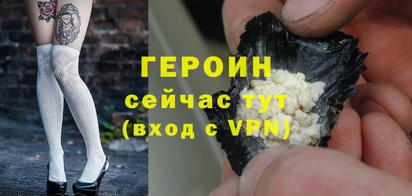 прущая мука Нягань