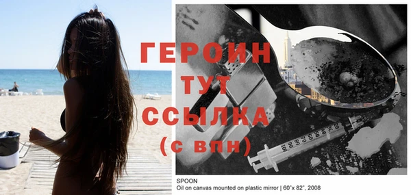 скорость Нязепетровск