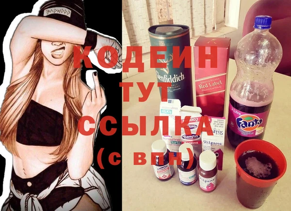 прущая мука Нягань