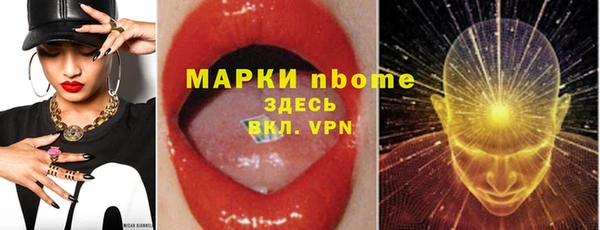 прущая мука Нягань