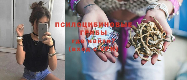 кокаин колумбия Бутурлиновка