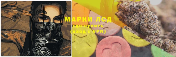 ешки Няндома